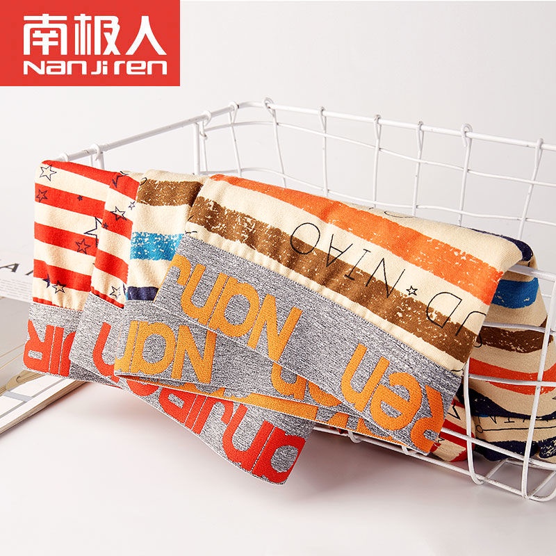 Set 2/4/5 quần lót boxer cotton quyến rũ cho nam