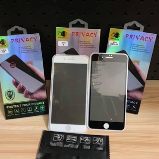 Cường lực chống nhìn trộm