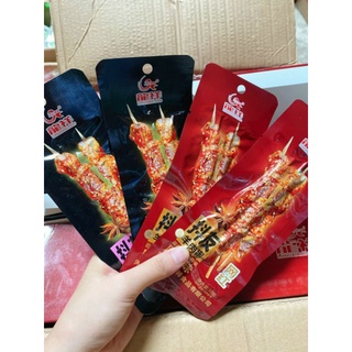 Thịt nướng BBQ - Thịt bò chay cô gái