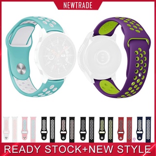 Dây đeo silicon cho đồng hồ thông minh Samsung Galaxy 42mm / Gear S2