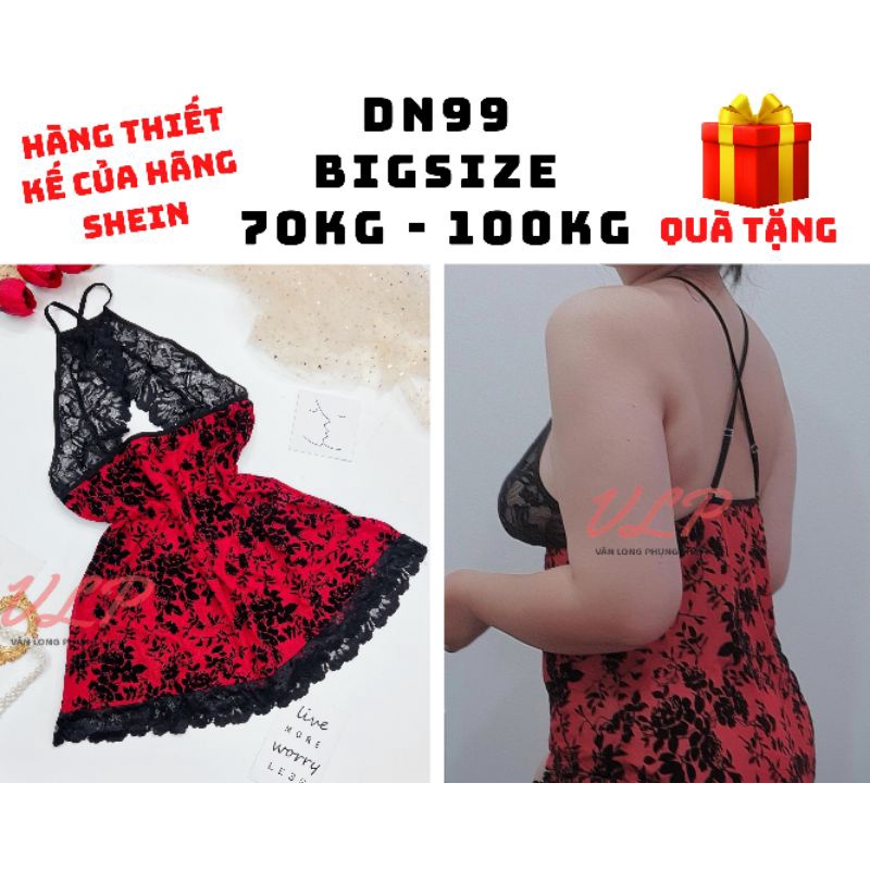 [BIGSIZE_100KG]_DN99_Váy ngủ thun lưới in nổi màu đỏ phối ren, dây chéo lưng sexy Bigsize - SHEIN