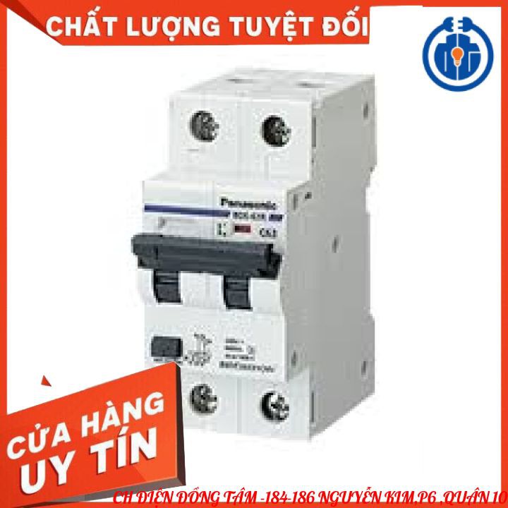 CB CHỐNG GIẬT PANASONIC - Cầu Dao Chống Giật Panasonic 2P16A,20A, 25A, 32A, 40A,50A,63A ( 30mA) .