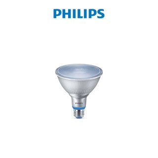 Đèn chiếu cây Philips LED Grow