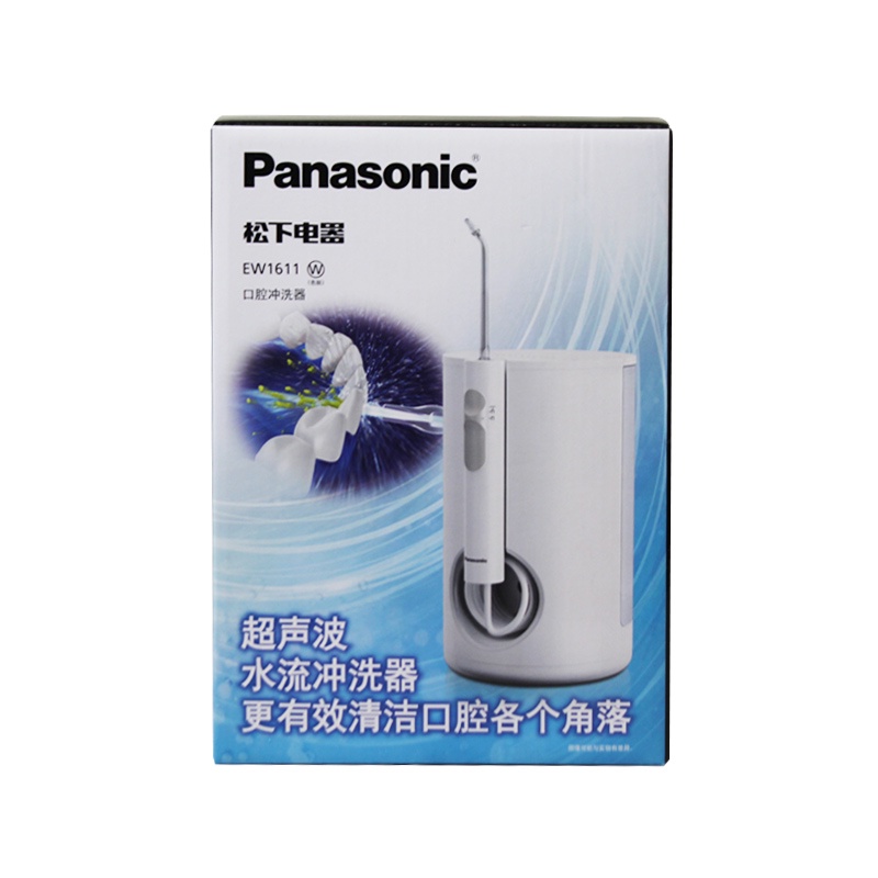 Máy Tăm Nước Panasonic EW 1611 nội địa Trung