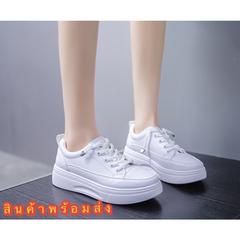 Giày Thể Thao Nữ Màu Trắng Cao 4cm SF8194