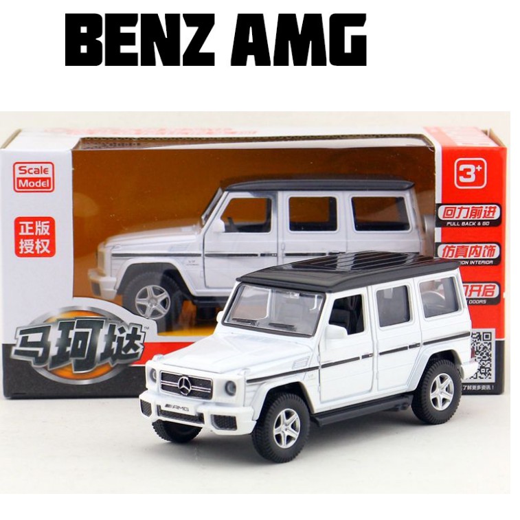 Mô hình xe ô tô Mercedes G63 AMG đồ chơi trẻ em hãng RMZ city tỉ lệ 1:36 xe bằng kim loại chạy cót