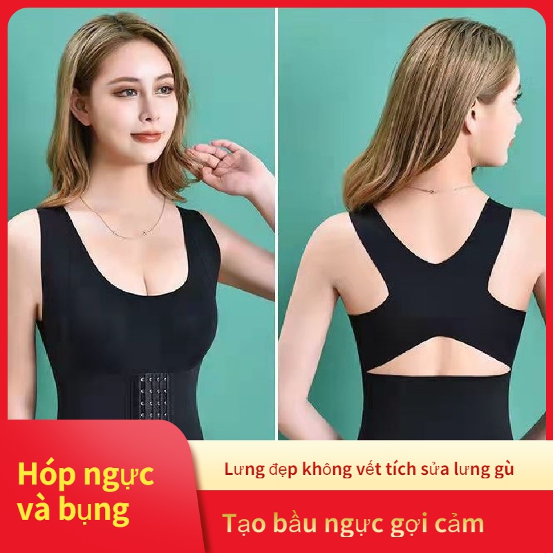Áo corset hỗ trợ nâng ngực làm phẳng vòng eo chỉnh sửa vóc dáng thon gọn phổ biến cho phụ nữ