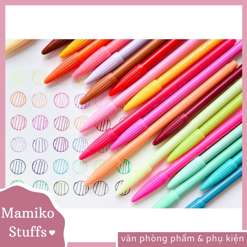 Bút Lông Mực Nước Monami Plus Pen 3000 Màu Tùy Chọn