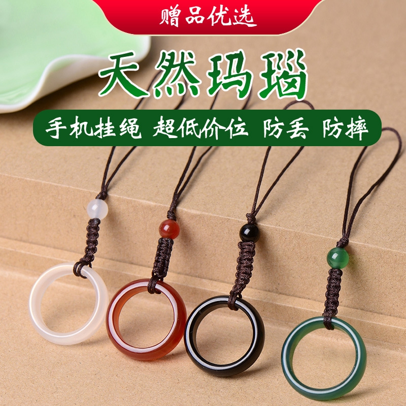 Dây treo điện thoại bằng đá mã não tự nhiên cao cấp chống rơi tiện lợi | BigBuy360 - bigbuy360.vn