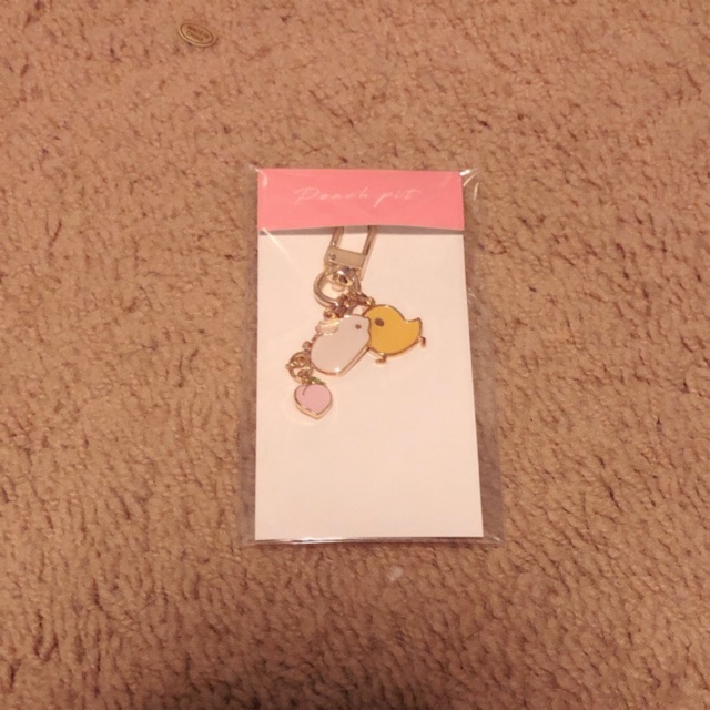 [BTS Goods fansite] Keyring Kookmin Peach Pit