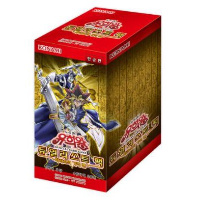 Pharaoh's Memories Booster Box Korea version