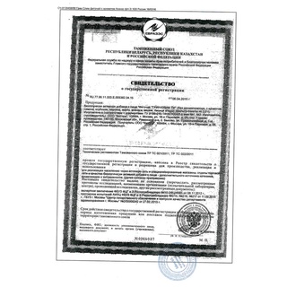 Trà Thanh lọc Cơ thể Fitera Dứa