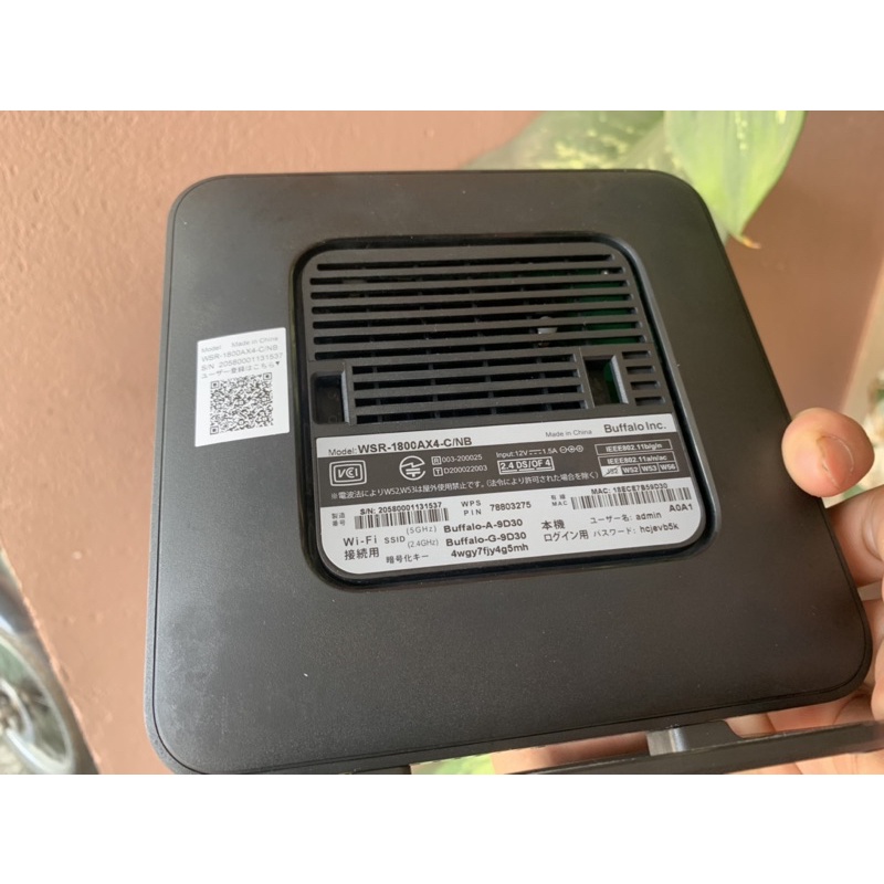 Bộ phát wifi Buffalo WSR-1800Ax4 chuẩn wifi 6