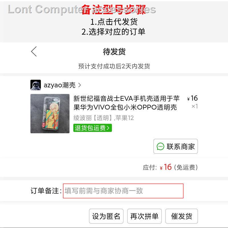 Ốp điện thoại eva màu neon genesis evangelion cho apple huawei vivo xiaomi oppo