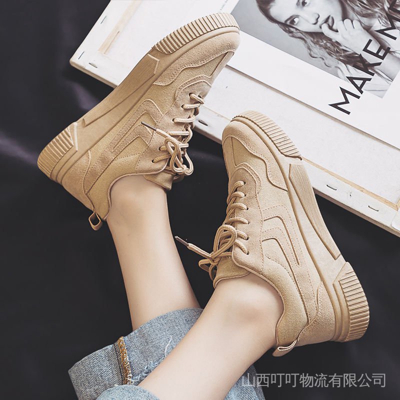 Giày Thể Thao Canvas Màu Đen Đế Bằng Dễ Phối Đồ Size Lớn 41-43 Cho Nữ
