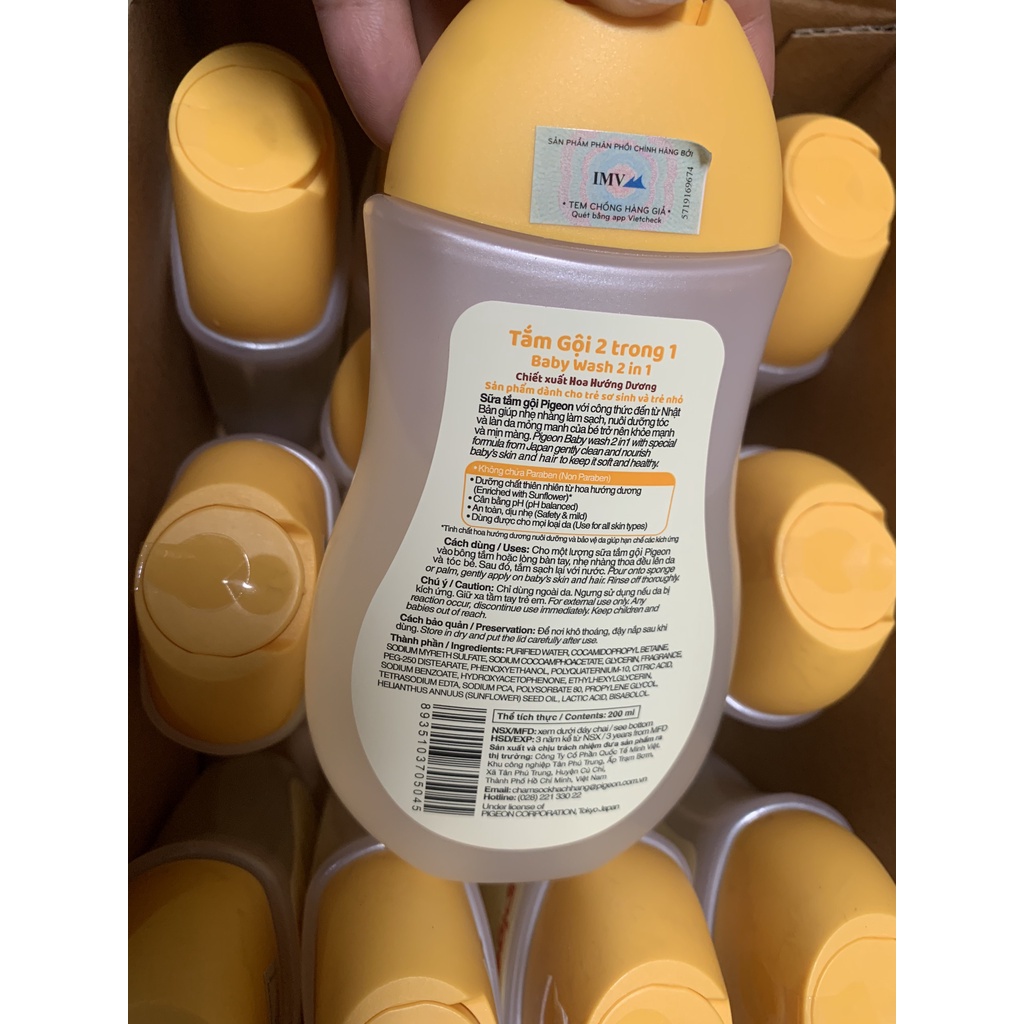 1 Chai Tắm Gội Dịu Nhẹ Pigeon Hoa Hướng Dương 200Ml (Mẫu Mới)