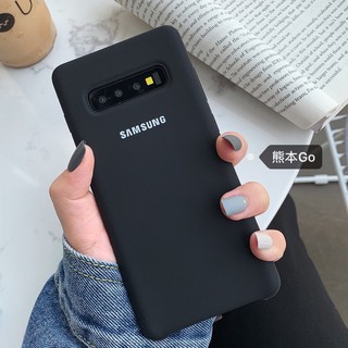 Ốp chống bẩn Chống vân tay chống mồ hôi Samsung S10 5G