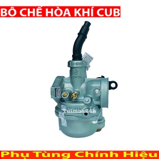 Bộ chế hòa khí centa cho xe cub 50, 79, 80, 81