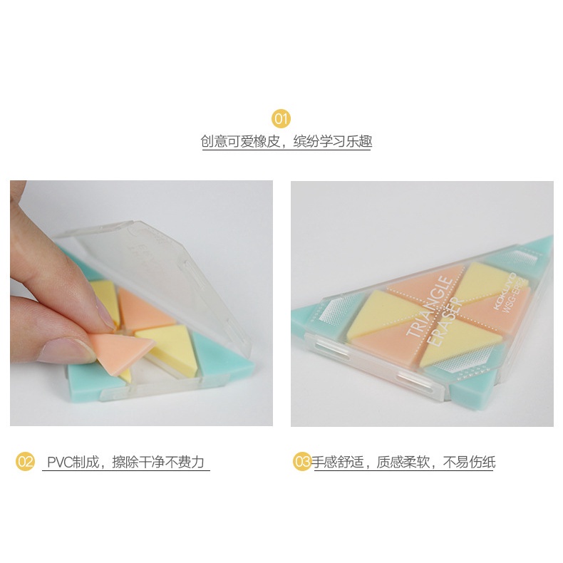 Cục Tẩy Hình Tam Giác Sáng Tạo Dành Cho Học Sinh