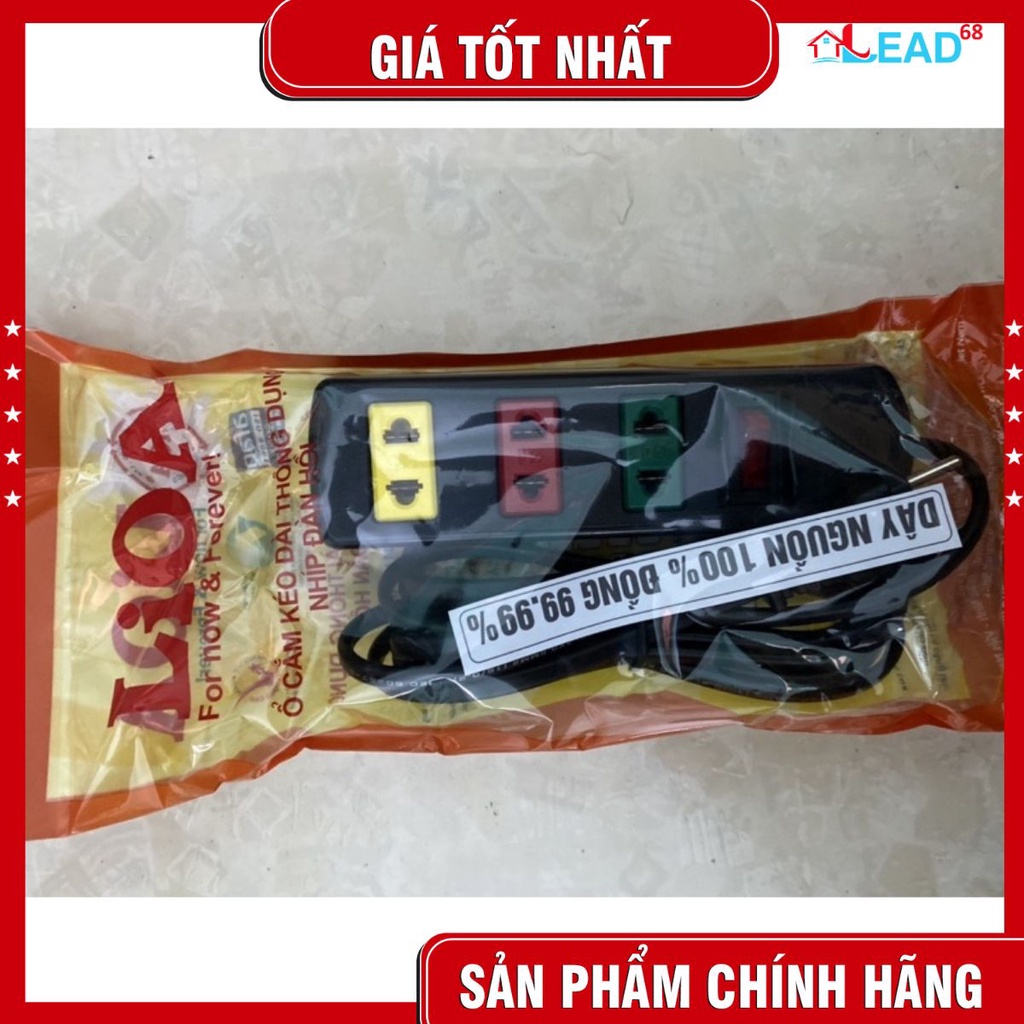 Ổ cắm lioa 3 ổ kéo dài đa năng dây dài 3m,5m