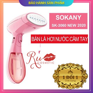 [ Mẫu Mới 2020 ] Bàn Là Hơi Nước Cầm Tay Sokany SK-3060 Chính Hãng