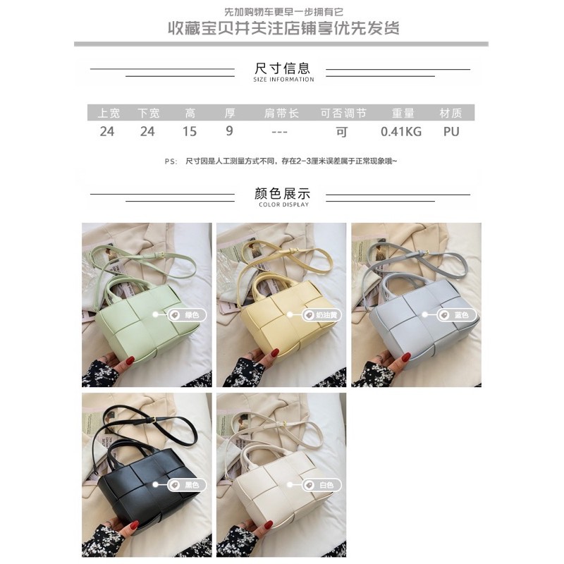 TÚI ĐAN MẪU MINI