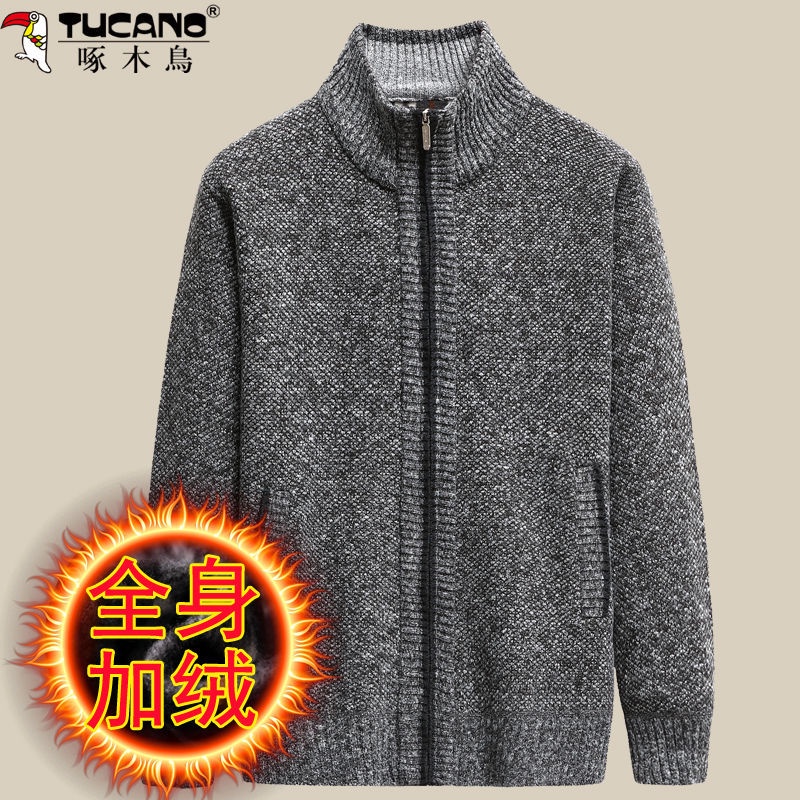 Áo khoác cardigan dáng rộng dày dặn thời trang mùa thu cho nam trung niên