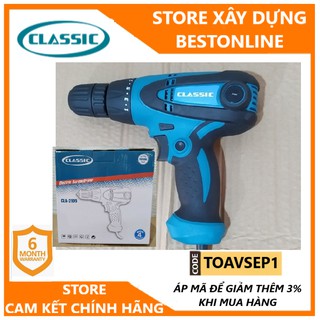 MÁY VẶN VÍT CLASSIC CLA-2105