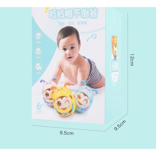 Lật Đật Biết Nháy, Chớp Mắt Với Bé DC170