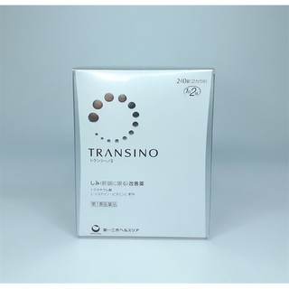 Vỏ hộp để đựng Viên Transino 240 viên Nhật Bản