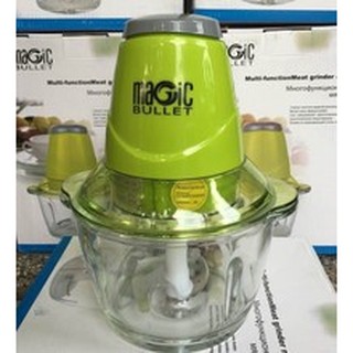 Máy xay thịt magic bullet jd-558