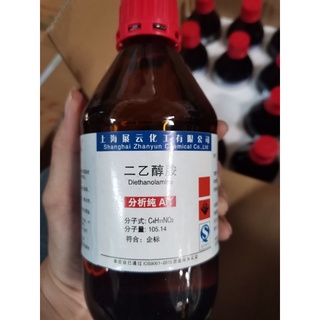 Chất Diethanolamine chai 500ml C4H11NO2 DEA DEOA