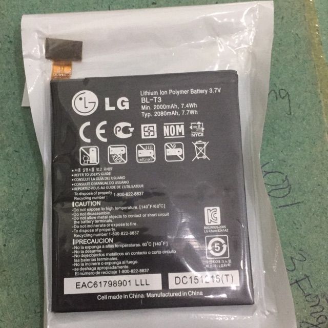 Pin LG Vu1/F100L(BL-T3) pin có bảo hành