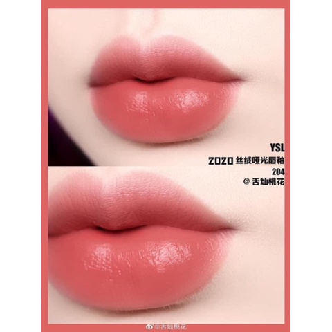 Son YSL Tatouage Velvet Cream 204 - YSL 204