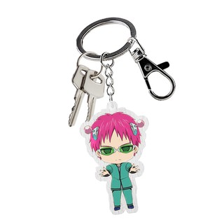 1 Móc Khóa Hình Nhân Vật The Disastrous Life Of Saiki Kusuo
