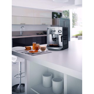 Máy pha Cafe tự động DeLonghi ESAM4200.S