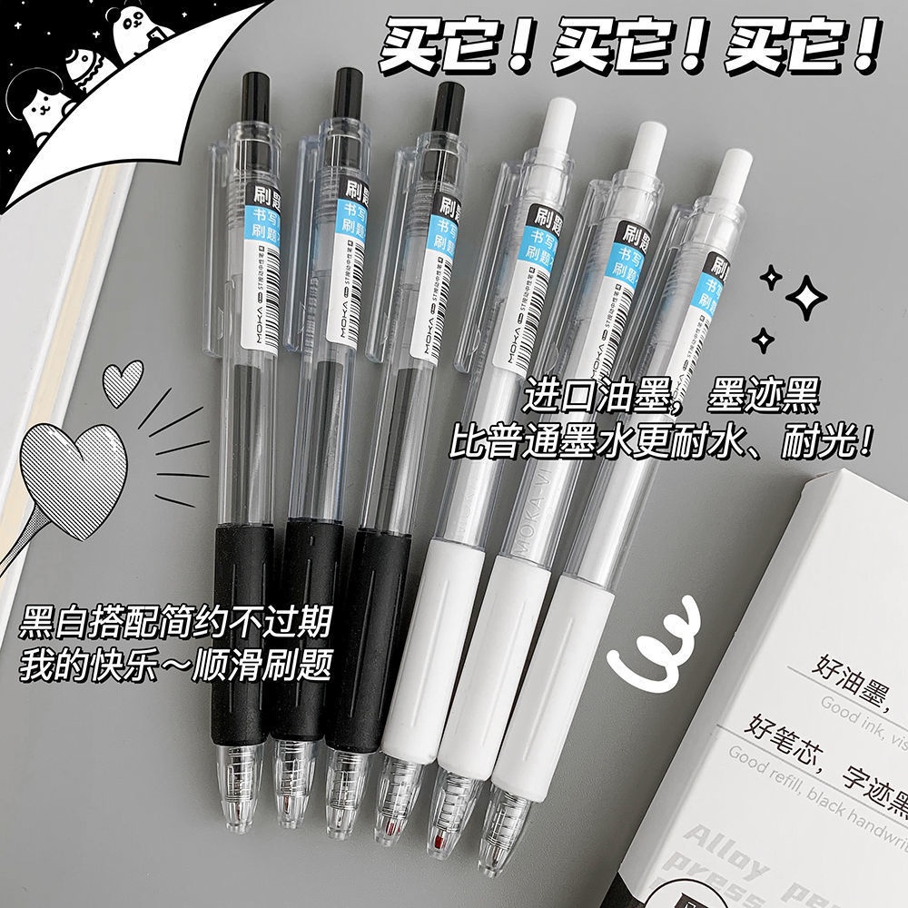 Bút bi gel mực đen, xanh ngòi ST 0.5mm, bút bấm mực đen, có ruột bút thay thế