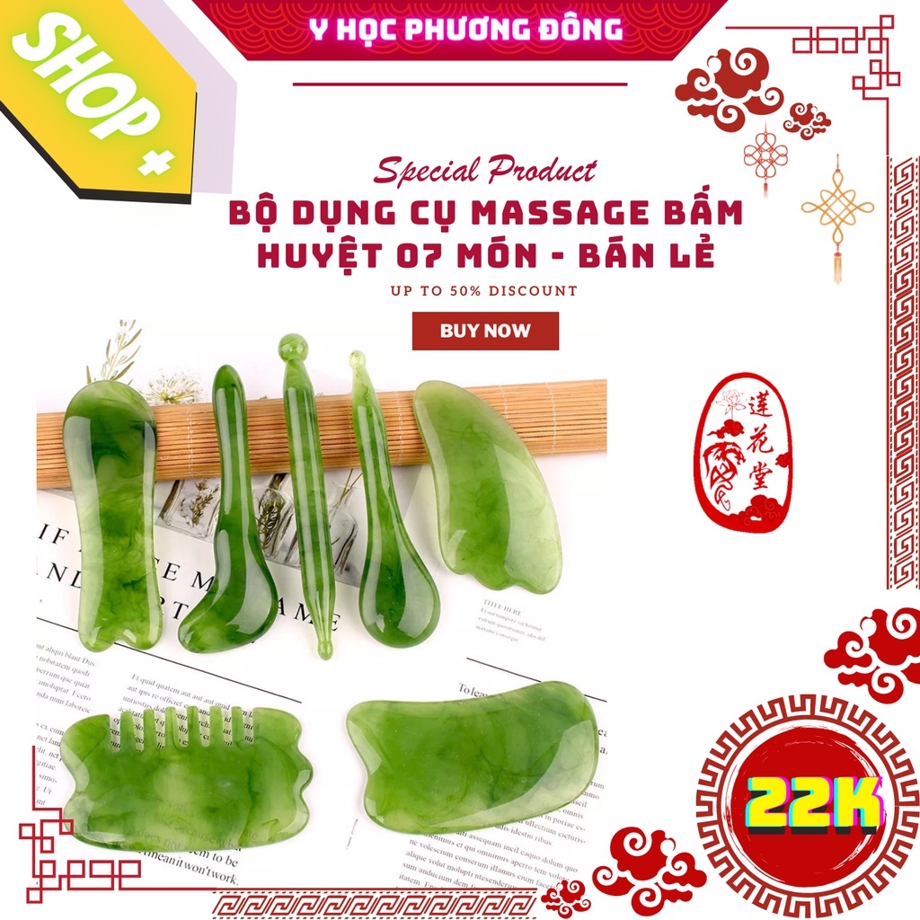 DỤNG CỤ MASSAGE BẤM HUYỆT BÁN LẺ CHẤT LƯỢNG CAO
