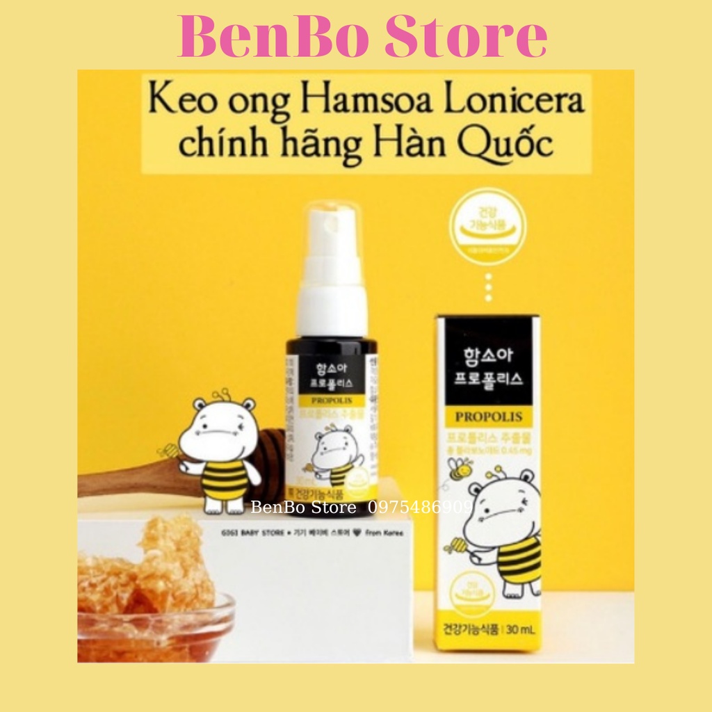 Xịt keo ong Hamsoa Propolis Lonicera Hàn Quốc cho bé từ 1 tuổi