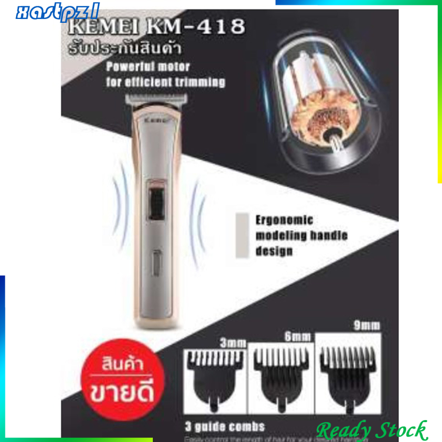 [Ready Stock]Pro Electric Cordless Hair Clipper Razor Beard Removal Machine Barber Shaver