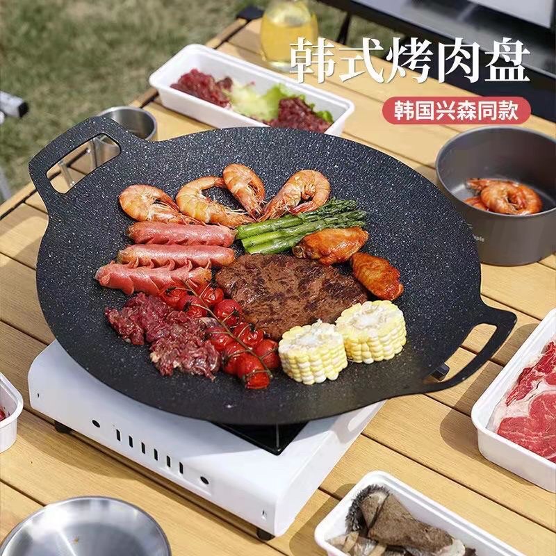 Chảo đá nướng thịt BBQ Hàn Quốc không dầu size lớn 32cm