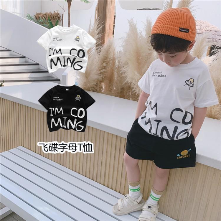 Bộ Áo Thun Cotton Tay Ngắn Kèm Quần Ngắn Phong Cách Hàn Quốc Thời Trang Mùa Hè Mới Cho Bé Trai