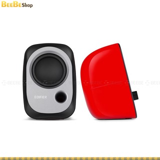 Edifier R12U - Loa máy tính 2.0