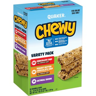 Bánh ngũ cốc yến mạch granola