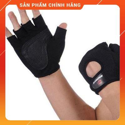 Găng tay thể hình SUPPORT 0608 cao cấp (tập gym, tập tạ, đua xe)