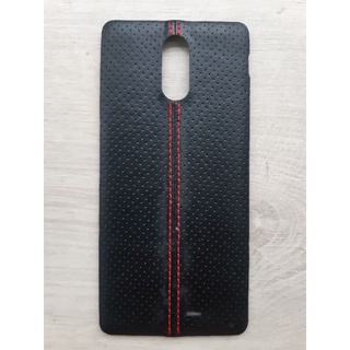 Nắp lưng da mobiistar Zumbo S (2016)