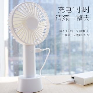 Quạt mini cầm tay 3 chế độ cổng sạc USB