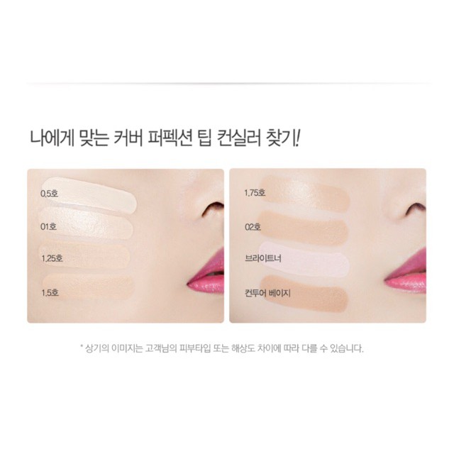 Kem Che Khuyết Điểm The Saem Cover Perfection Tip Concealer #1.5 | BigBuy360 - bigbuy360.vn