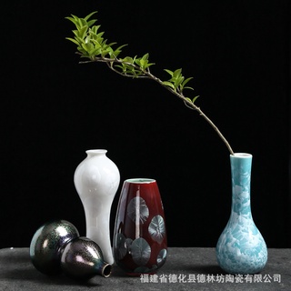 Lọ hoa nhỏ bằng gốm sứ màu trắng phong cách trung hoa dùng trang trí nhà