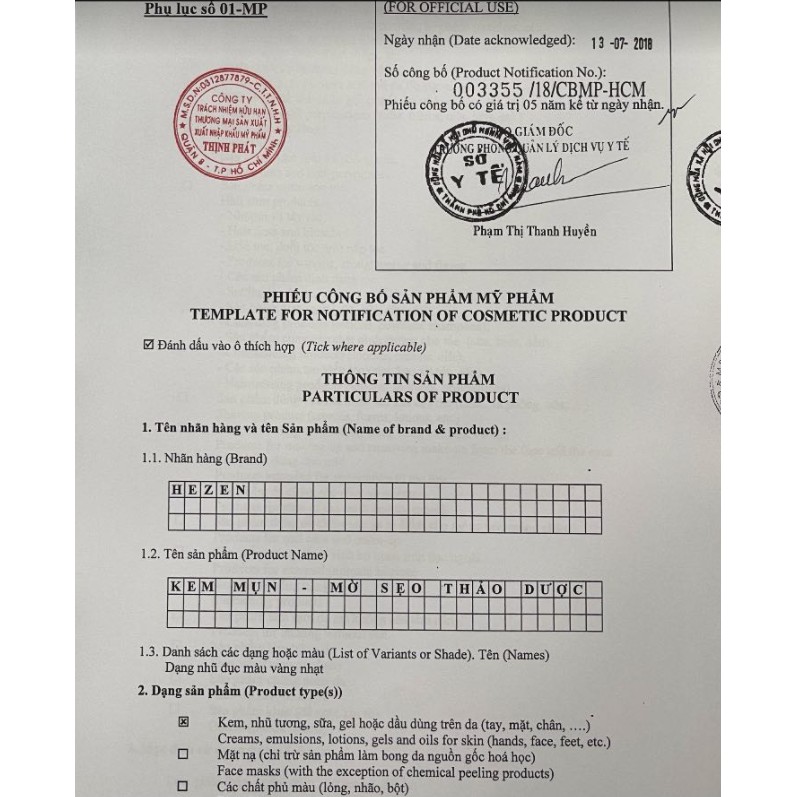 Kem xoá mụn làm mờ sẹo thảo dược hezen ( HZ ) | BigBuy360 - bigbuy360.vn